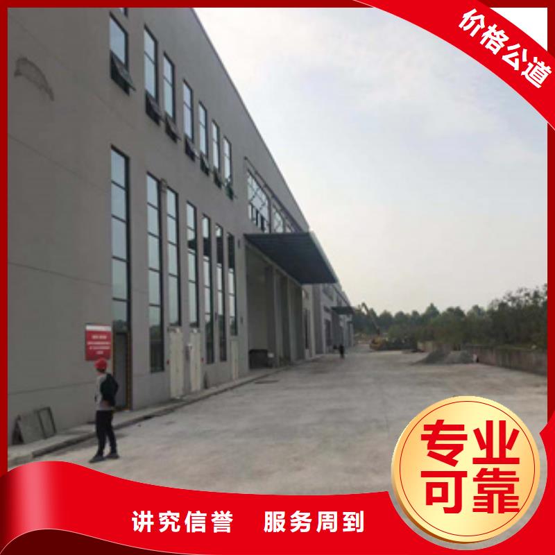 廠房承載力檢測時間