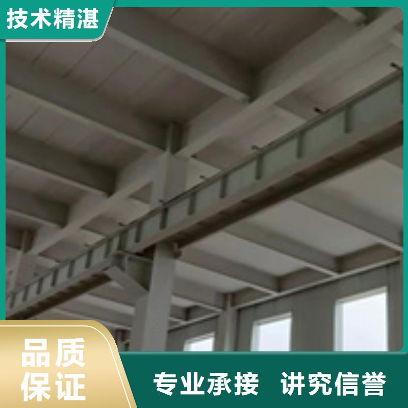 房屋,房屋检测公司实力公司
