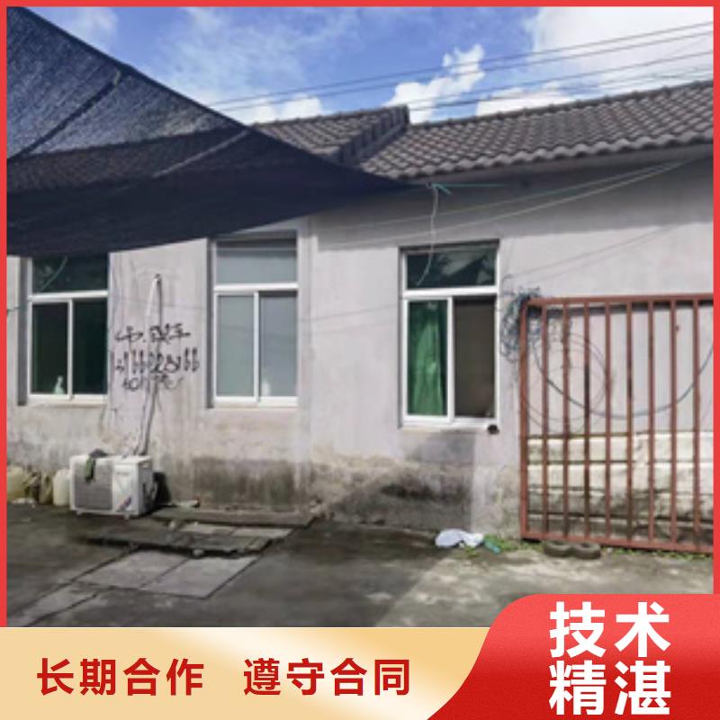 房屋房屋檢測公司高性價比