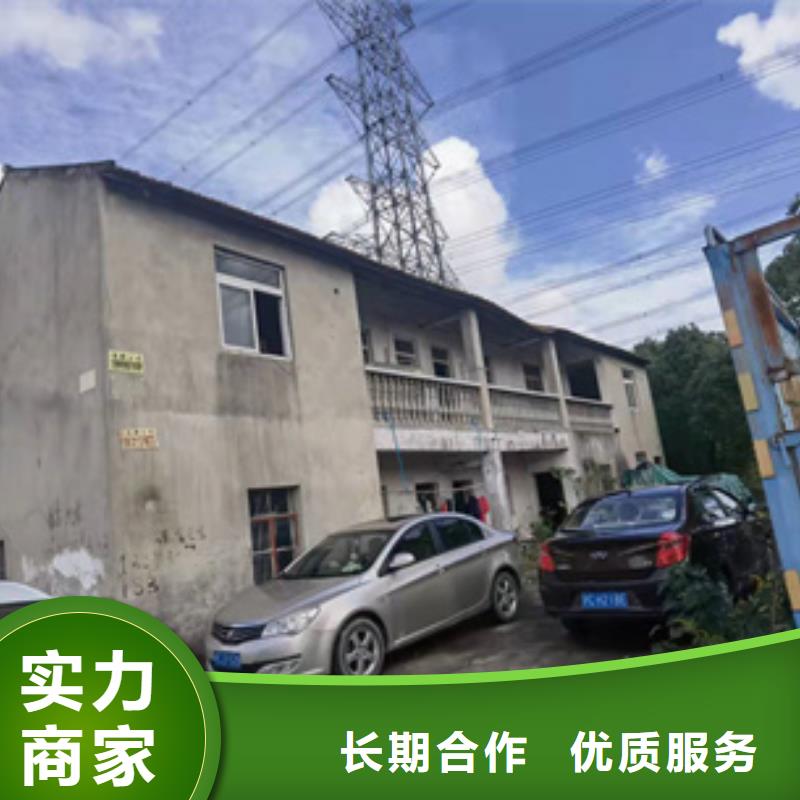 房屋_户外广告牌检测一对一服务
