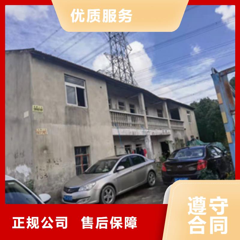 房屋廠房檢測長期合作