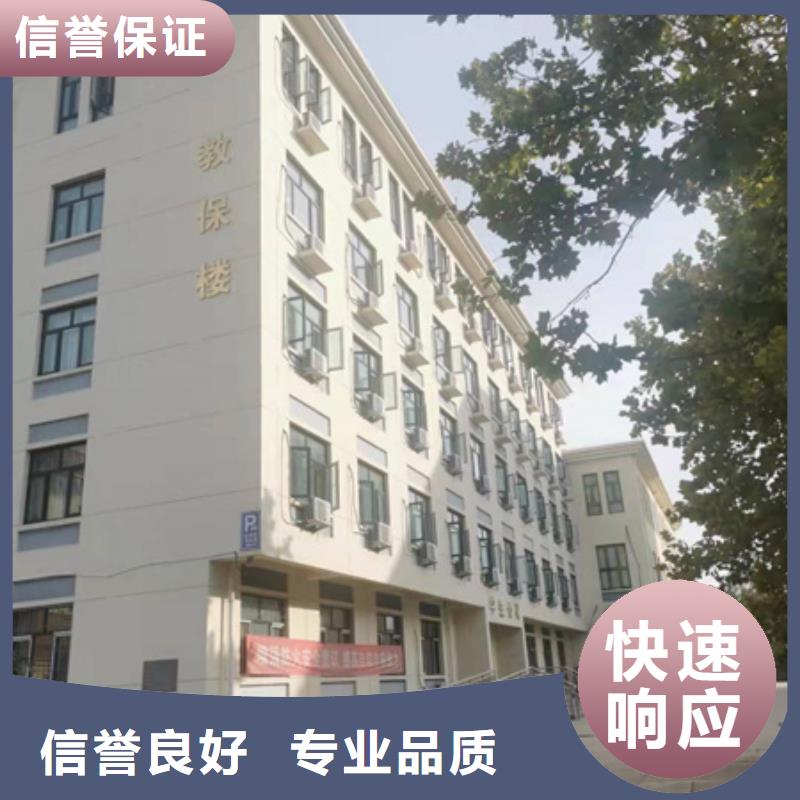 房屋,房屋檢測正規團隊