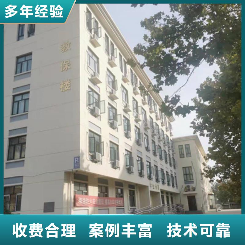房屋_房屋检测多年行业经验