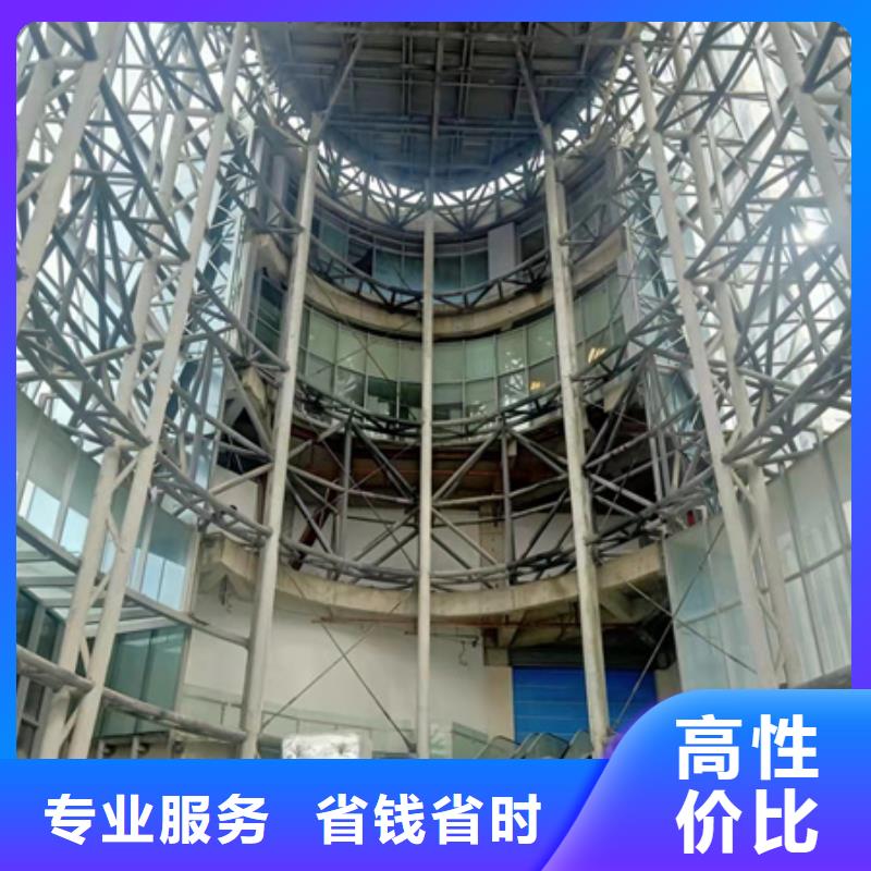 房屋_房屋檢測公司匠心品質
