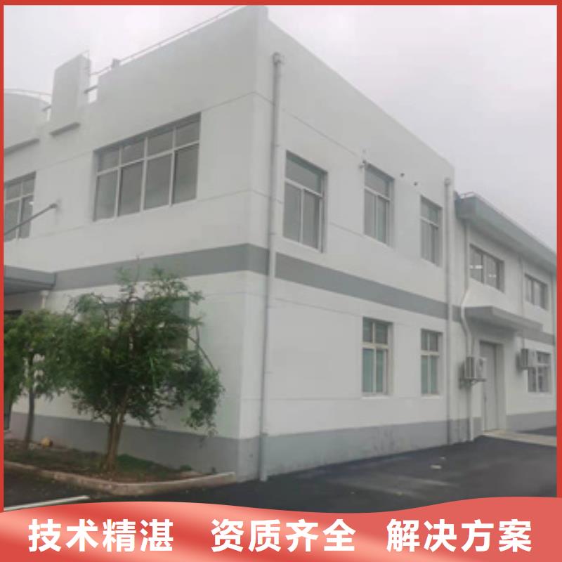 房屋房屋检测公司行业口碑好