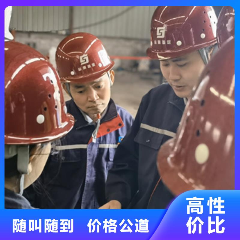 房屋_戶外廣告牌檢測遵守合同
