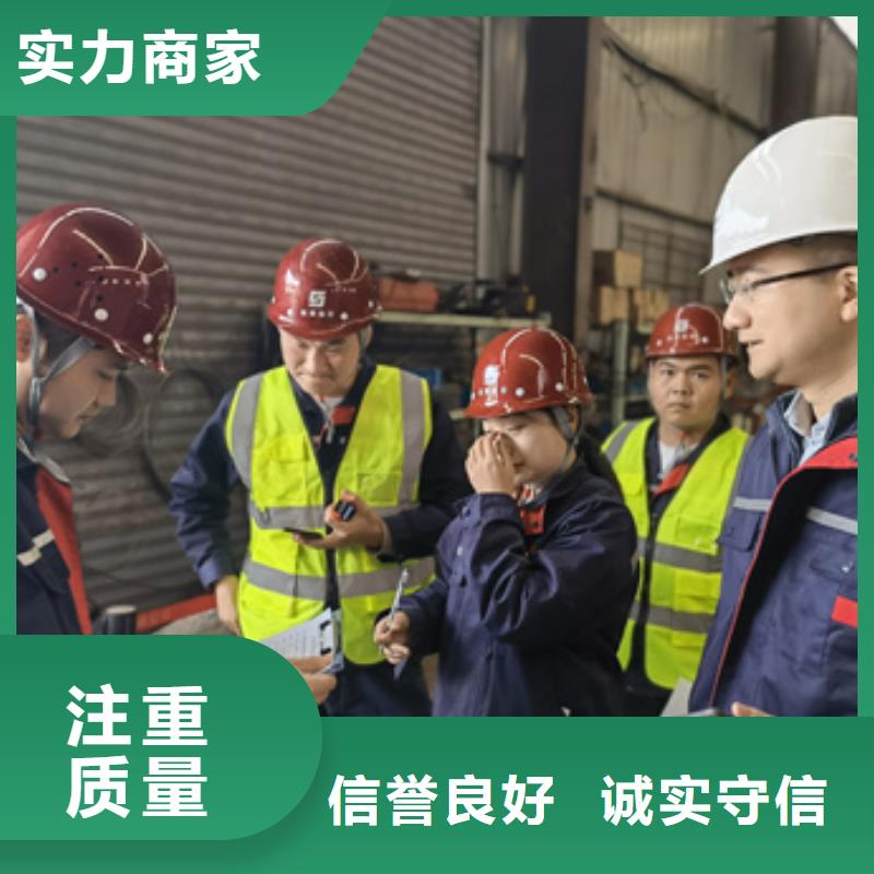 廠房檢測(cè)中心2025價(jià)格