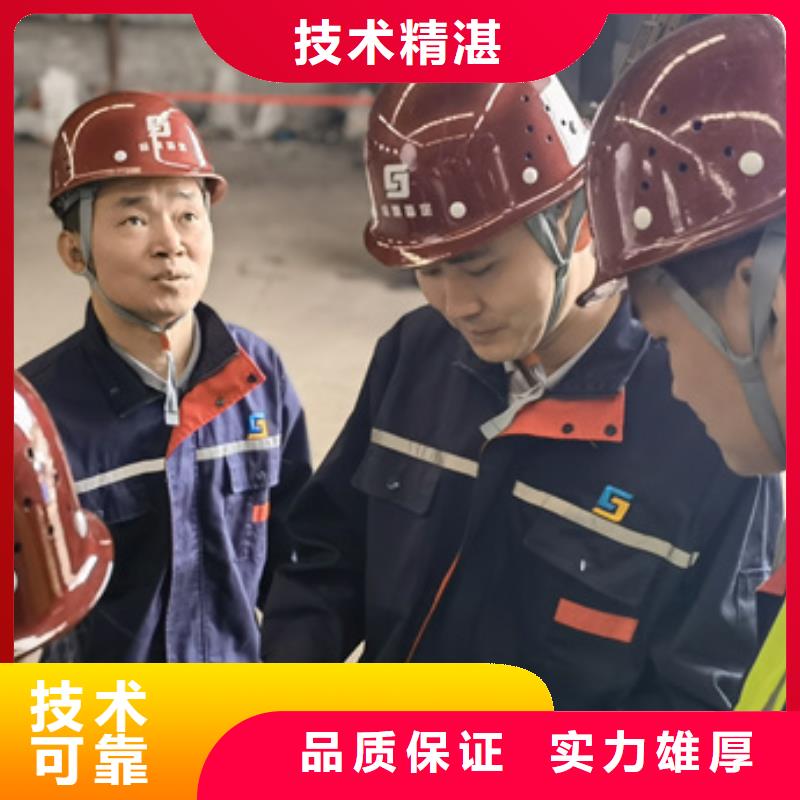 房屋【房屋檢測公司】專業(yè)團隊