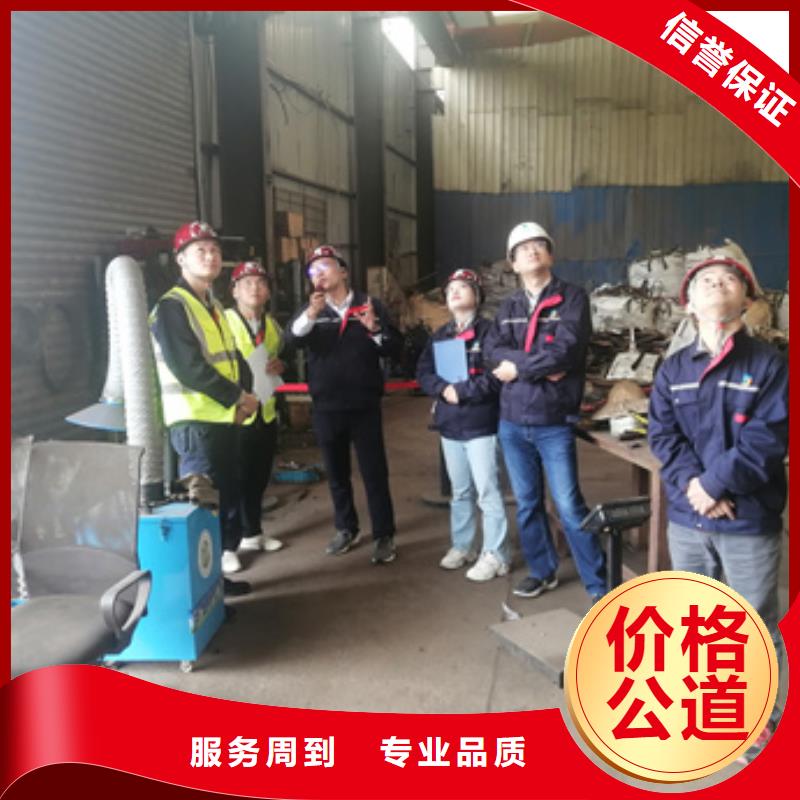 房屋检测公司视频-海南省三亚市律冶房屋检测公司可服务区域海口等