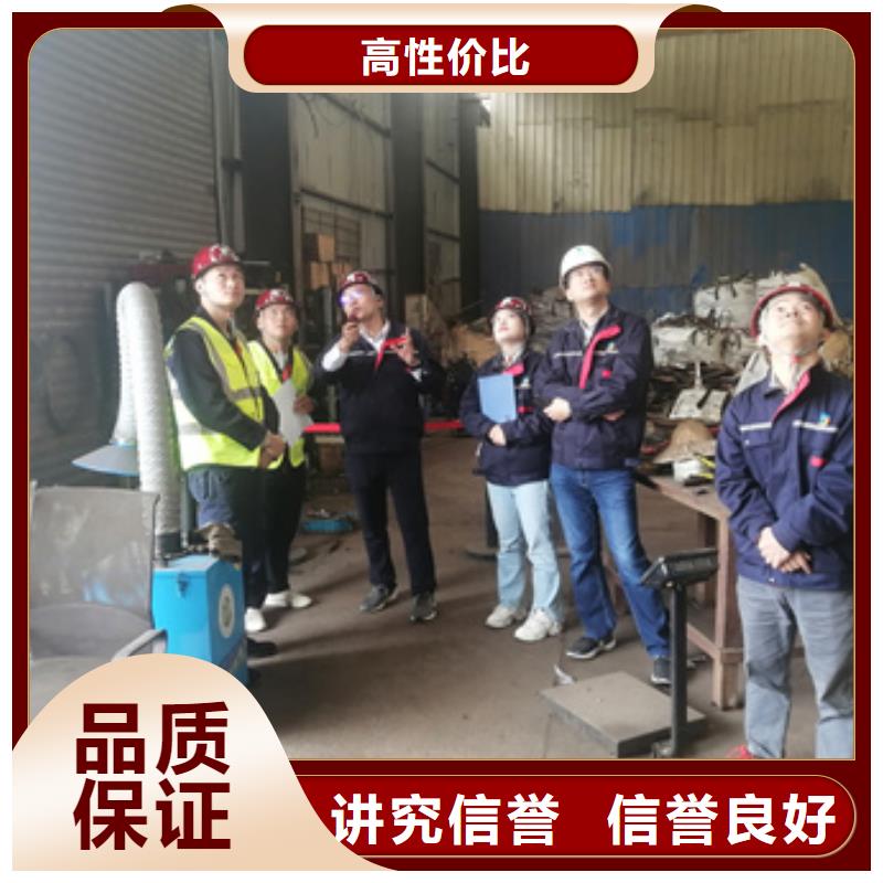 2025廠房承載力檢測鑒定機(jī)構(gòu)