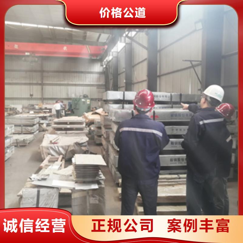 房屋房屋檢測公司公司