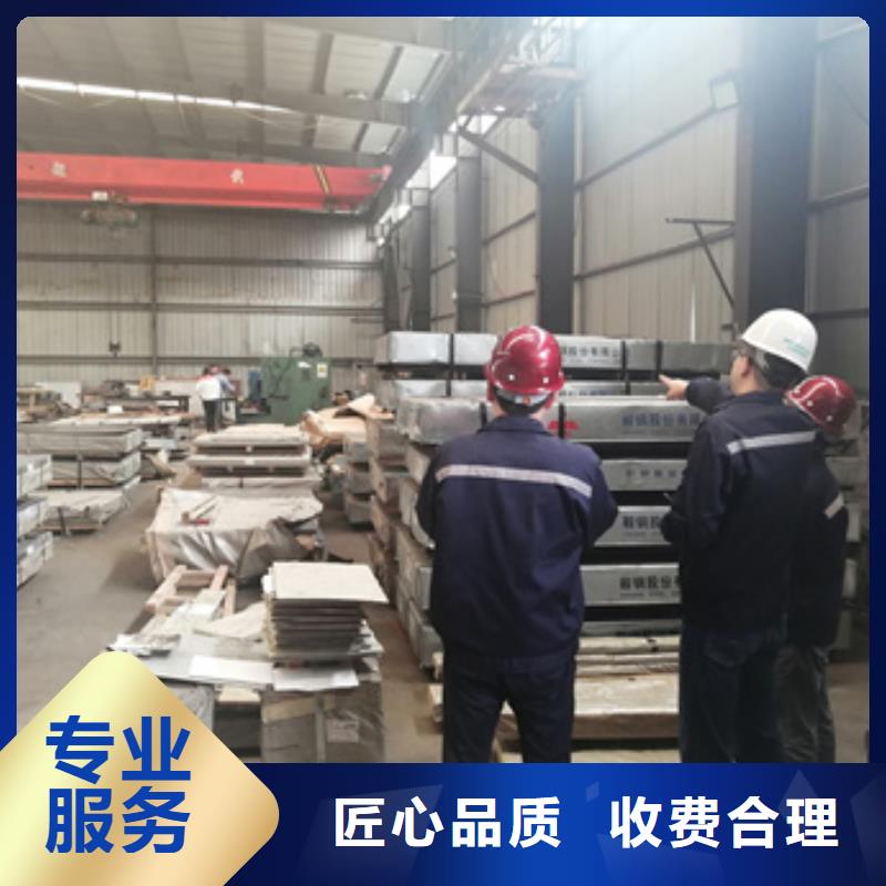房屋房屋检测公司价格美丽