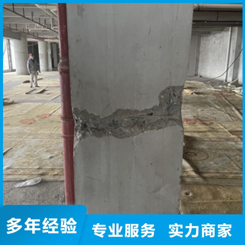 房屋房屋检测公司服务热情