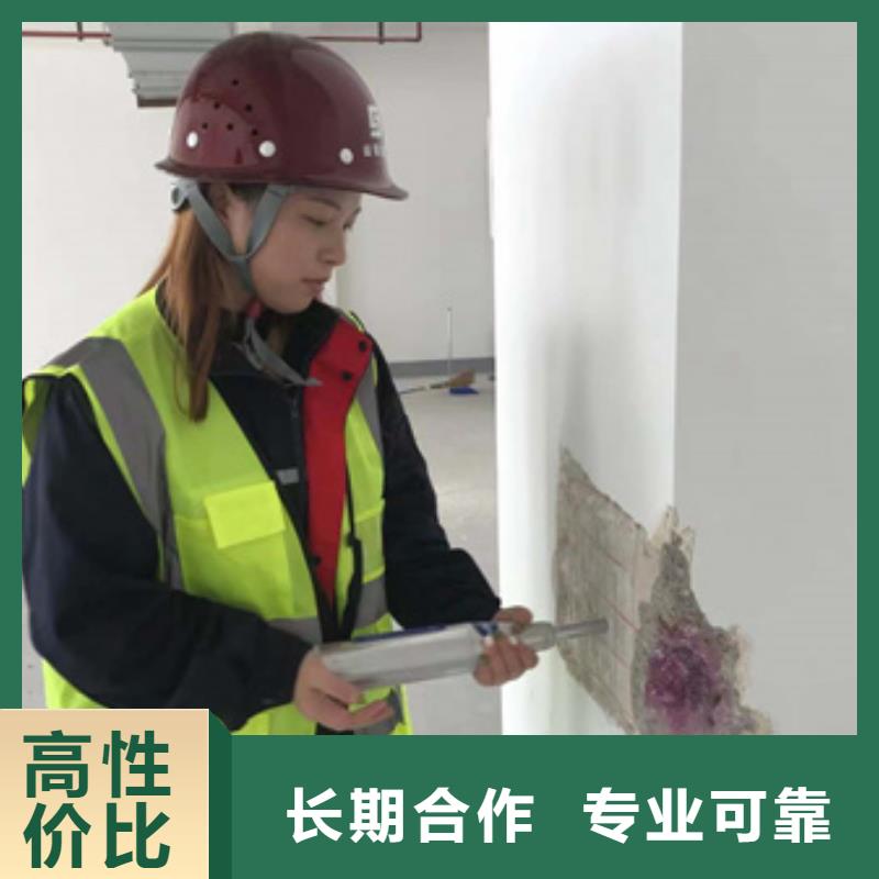 房屋_户外广告牌检测专业