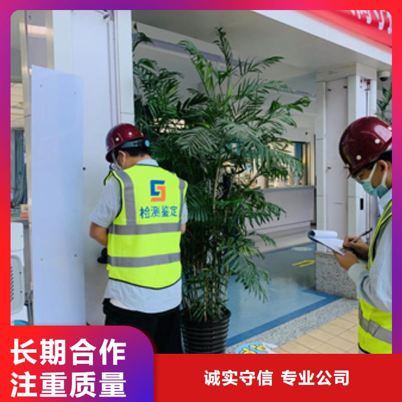 廠房承載力檢測2025費用誰出