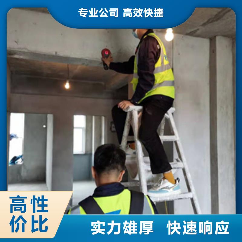 房屋检测公司视频-房屋检测公司_福建省三明市市场覆盖沙县|清流|莆田|福州|泉州|厦门|宁德|南平|漳州等