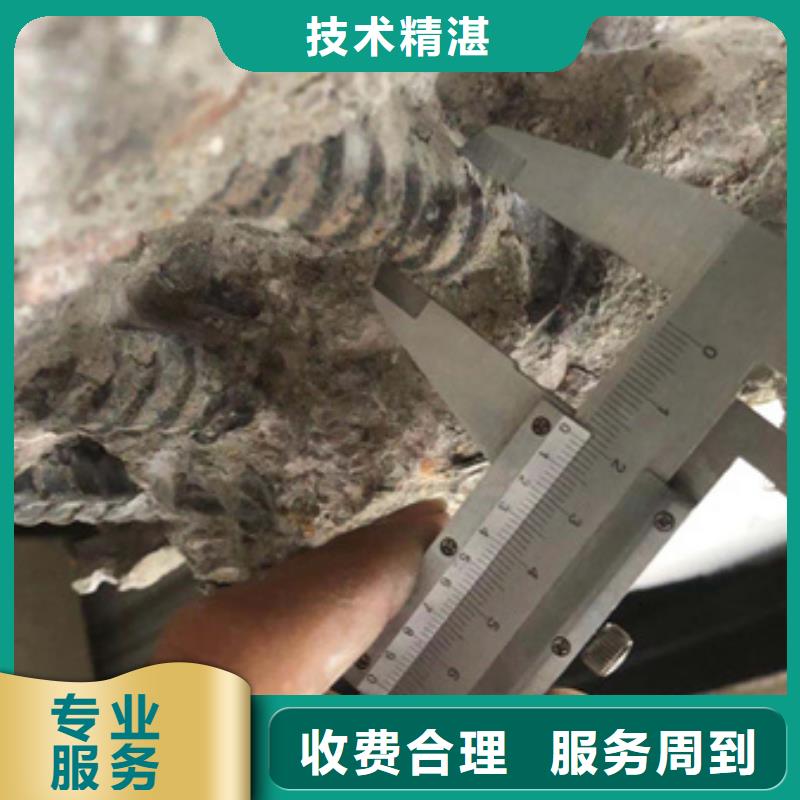 【房屋】房屋检测放心之选
