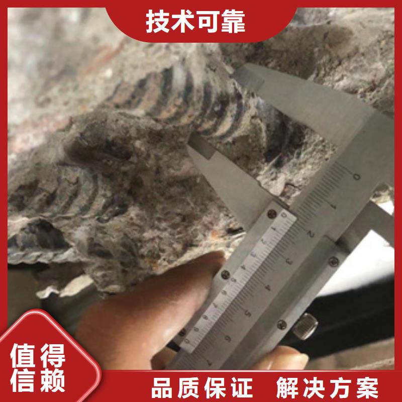 房屋房屋檢測公司公司