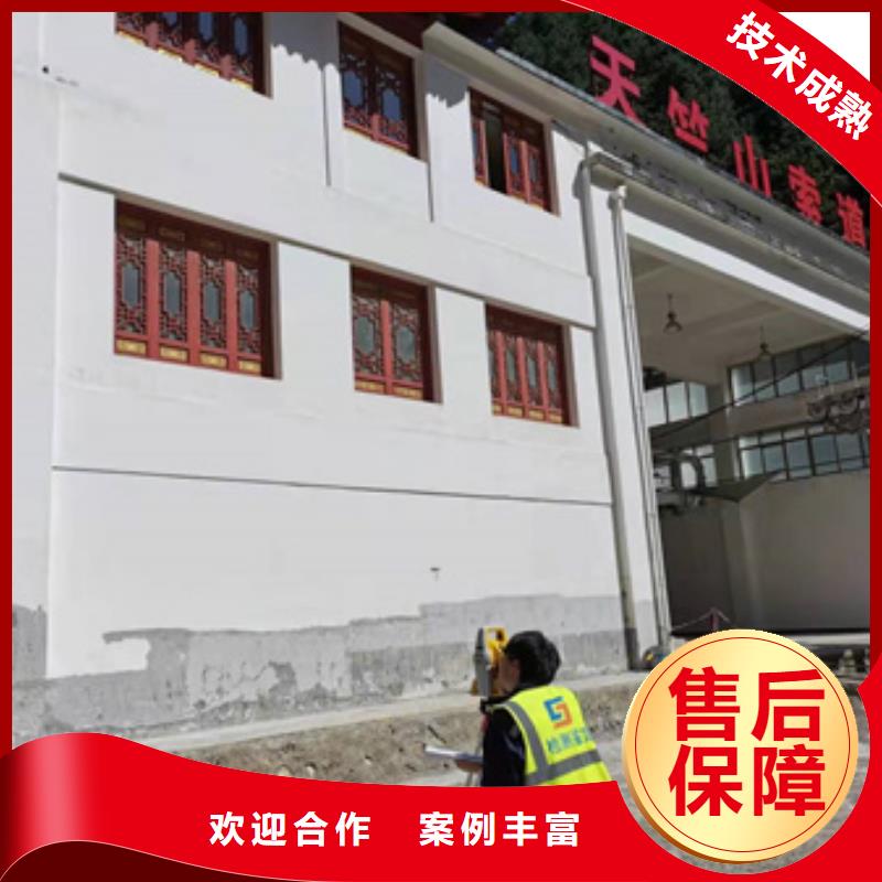 房屋玻璃幕墻檢測技術可靠