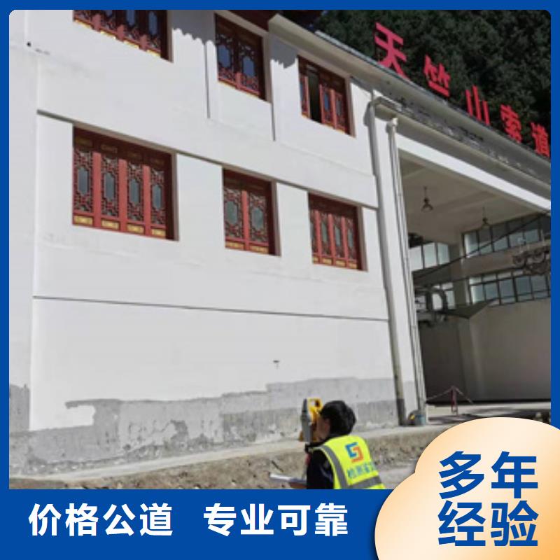 房屋户外广告牌检测技术可靠