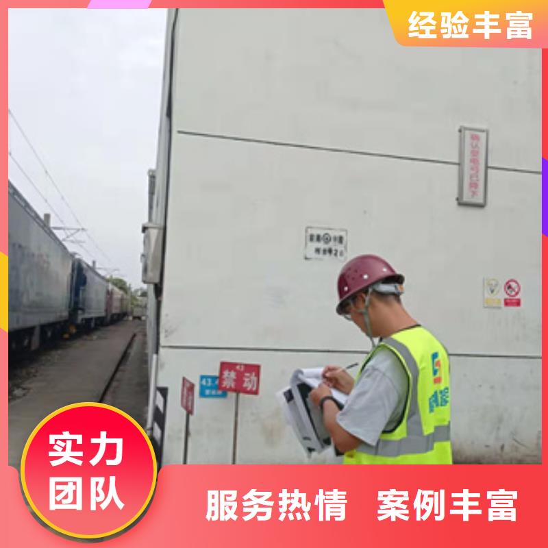 房屋检测公司视频-海南省三亚市律冶房屋检测公司可服务区域海口等