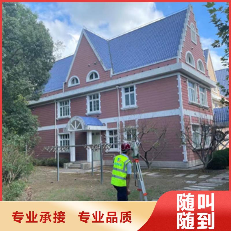房屋检测公司视频-海南省三亚市律冶房屋检测公司可服务区域海口等