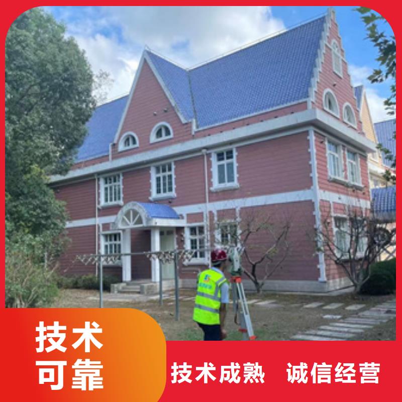 房屋厂房检测2025公司