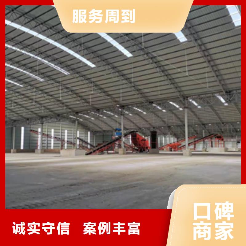 房屋_危房鉴定匠心品质