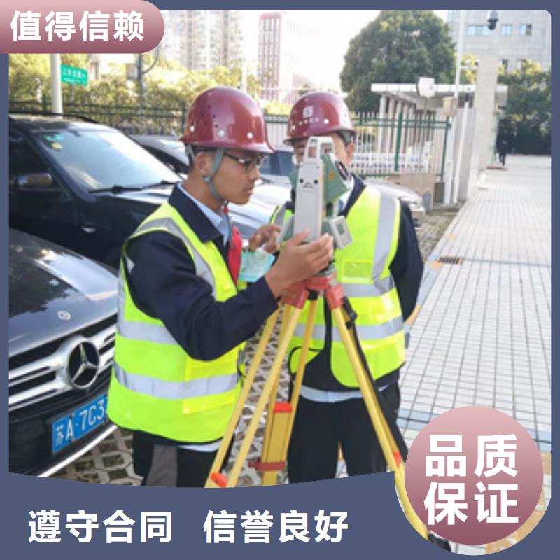 房屋廠房檢測長期合作