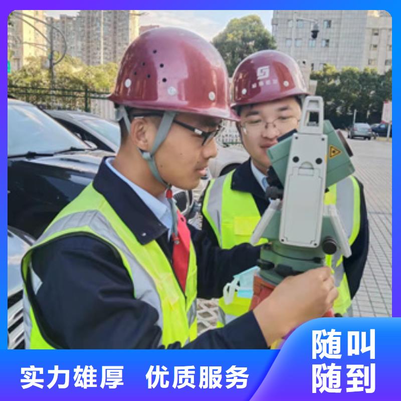 好消息鋼結構廠房檢測方案流程