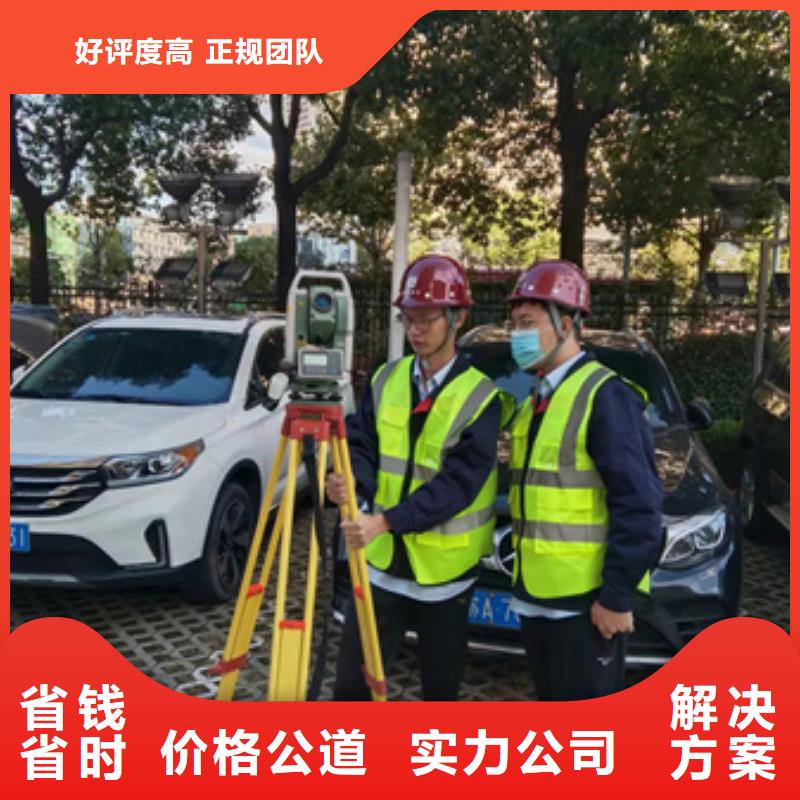 2025廠房承載力檢測鑒定機(jī)構(gòu)