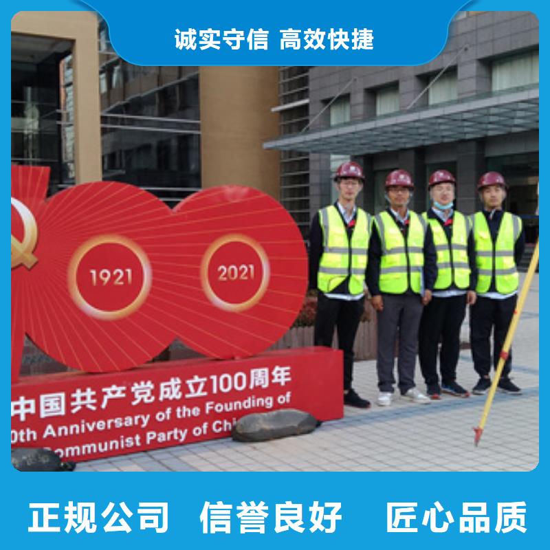 廠房檢測(cè)中心2025價(jià)格