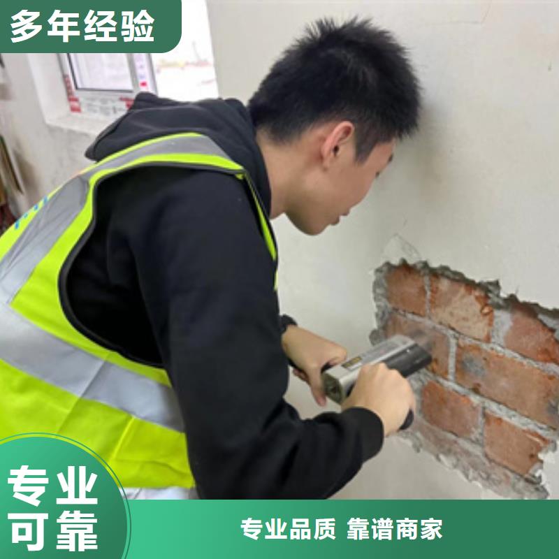 房屋_玻璃幕墙检测实力雄厚