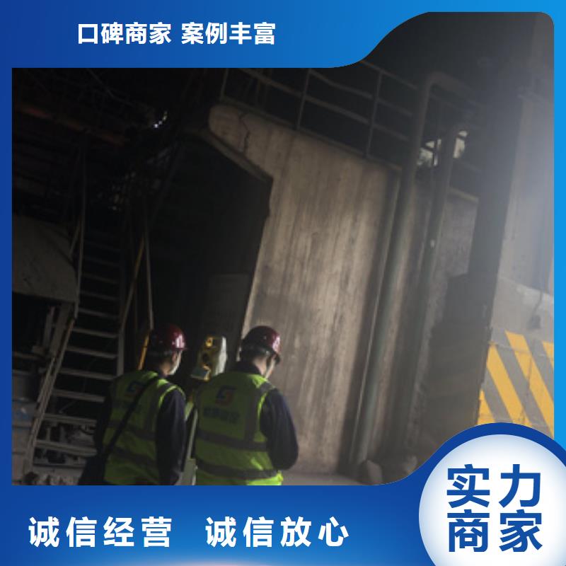 【房屋房屋檢測公司專業(yè)品質(zhì)】