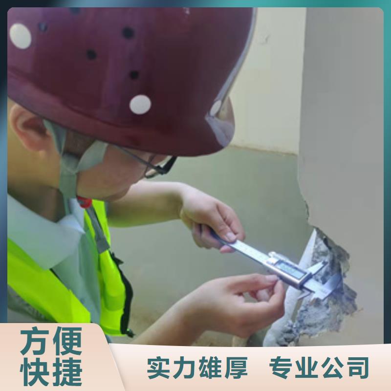 廠房承載力檢測2025費用誰出
