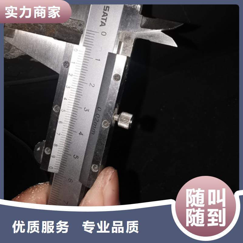 房屋房屋檢測公司誠信經營