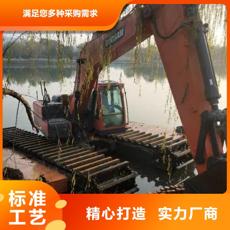 魚塘開發挖掘機租賃質保一年