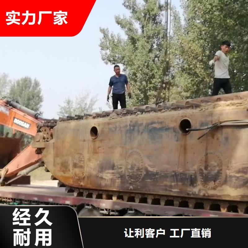 沼澤地挖掘機生產直銷