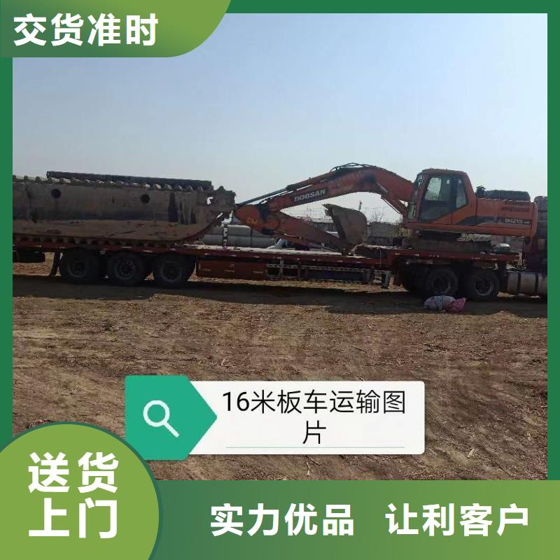 #渠道清理挖掘機#歡迎來電咨詢