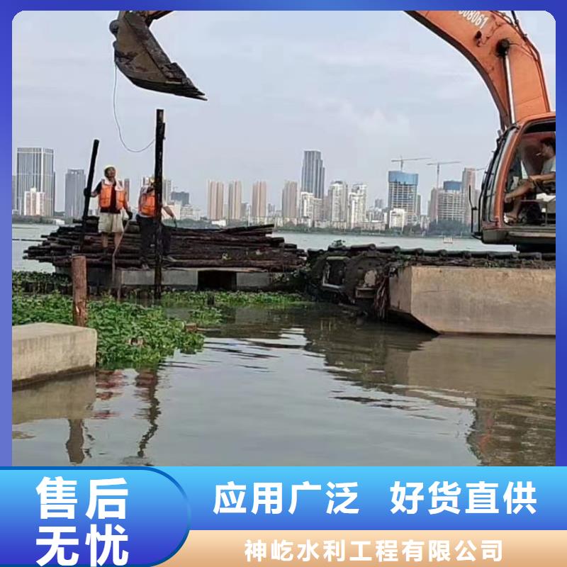 選礦區清淤水上挖機認準神屹水利工程有限公司