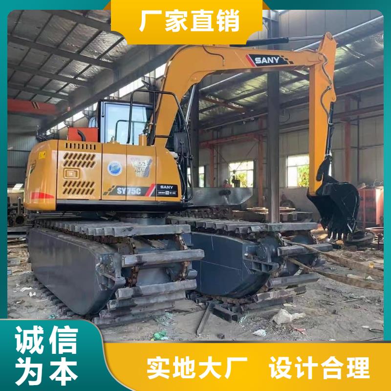 生產濕地挖掘機租賃的生產廠家