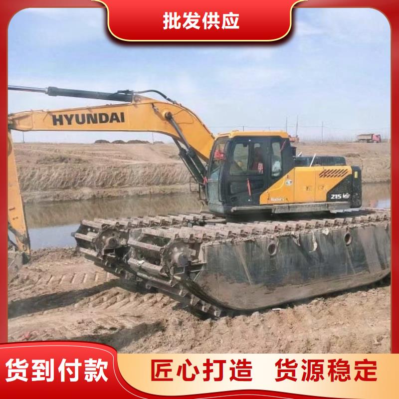 水陸兩用挖掘機租賃采購價格