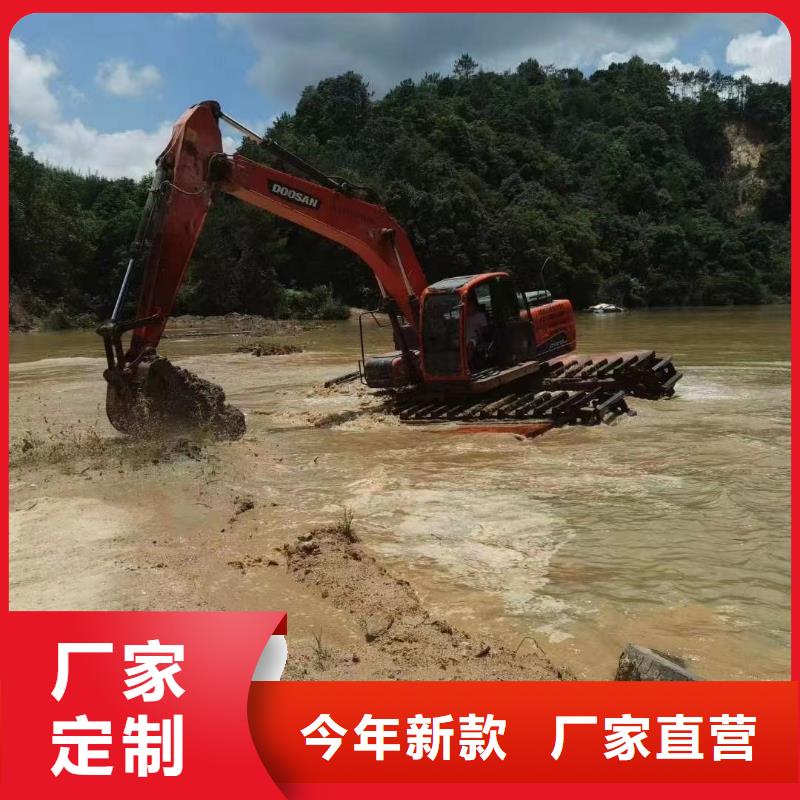 水上挖掘机出租_水陆两用挖掘机客户好评