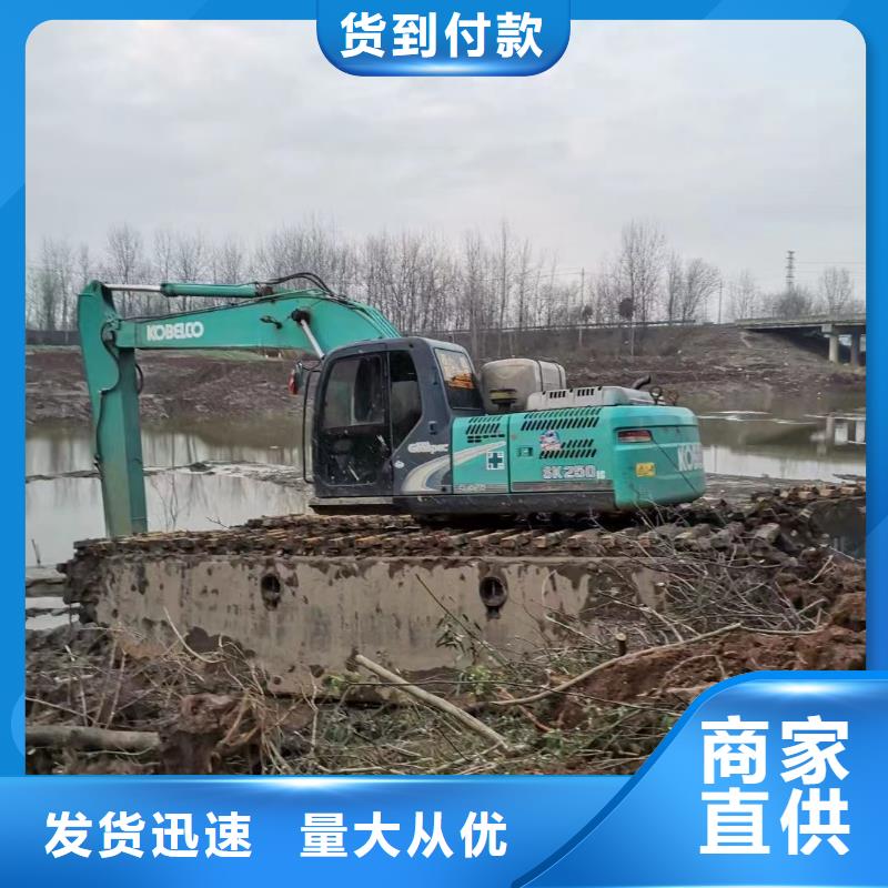 濕地挖掘機租賃中心