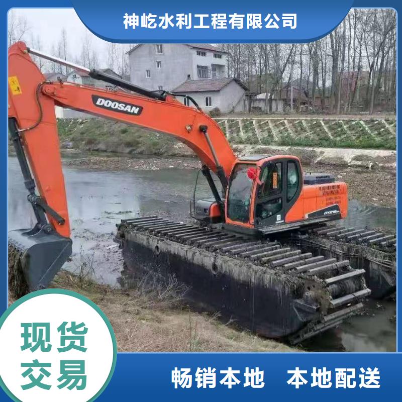 水陸挖掘機出租為您介紹