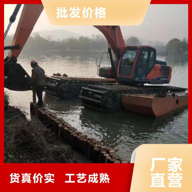 水上干活的挖掘機出租租賃全國走貨