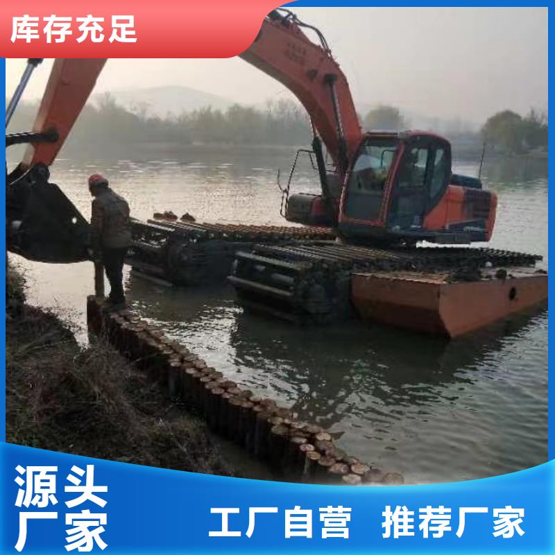 #水下挖掘機#選擇我們