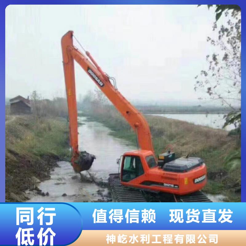 魚塘清理挖掘機、魚塘清理挖掘機廠家直銷-歡迎新老客戶來電咨詢