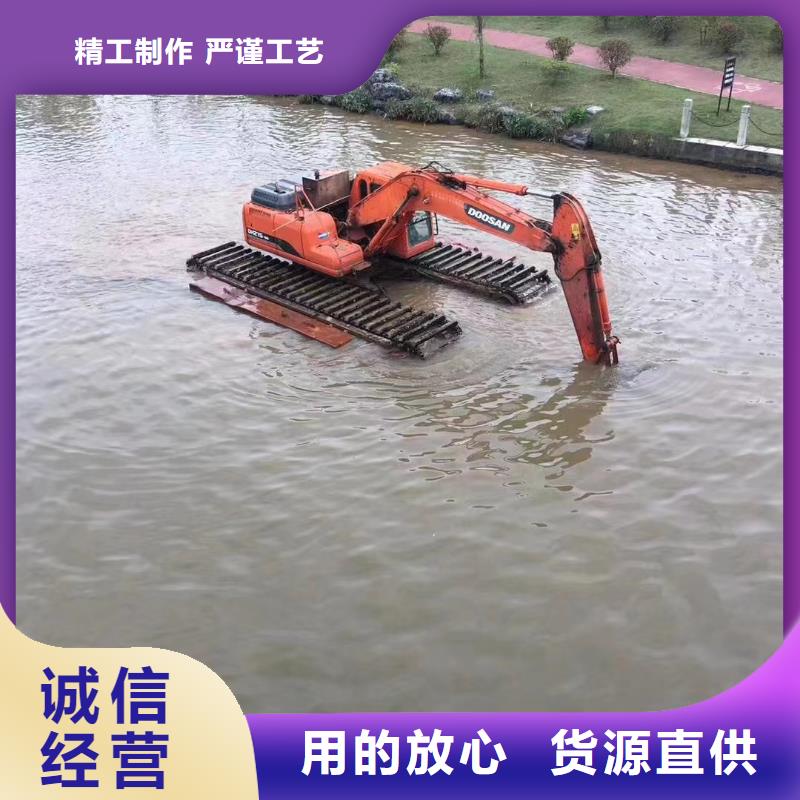 水路兩用挖掘機出租品質優