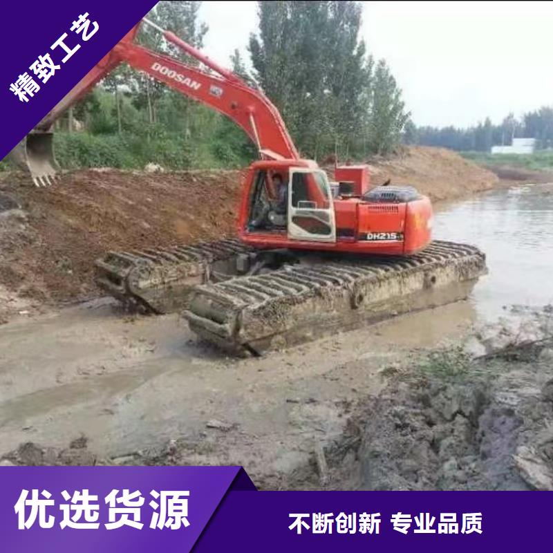 水上挖掘機(jī)出租【水上挖掘機(jī)租賃】專業(yè)設(shè)計(jì)